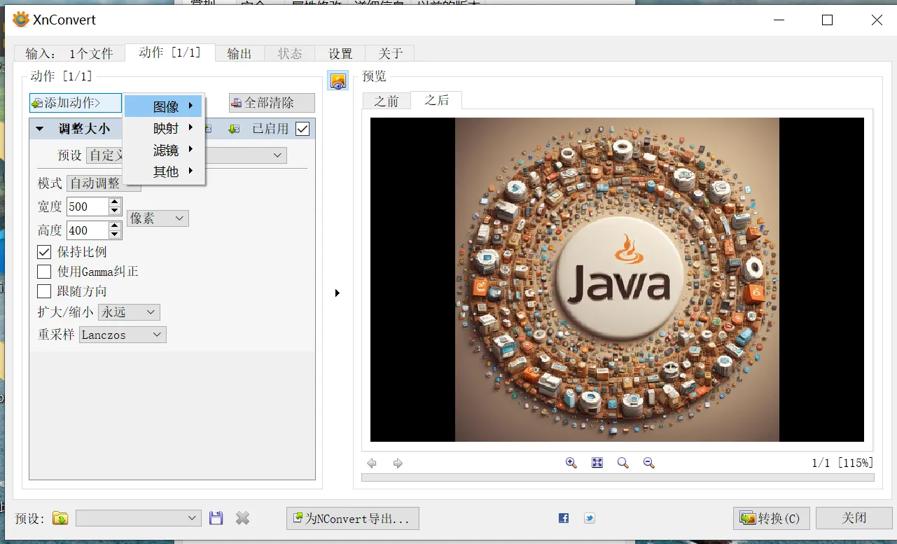 Test