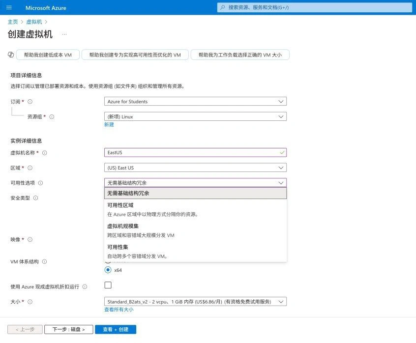Test