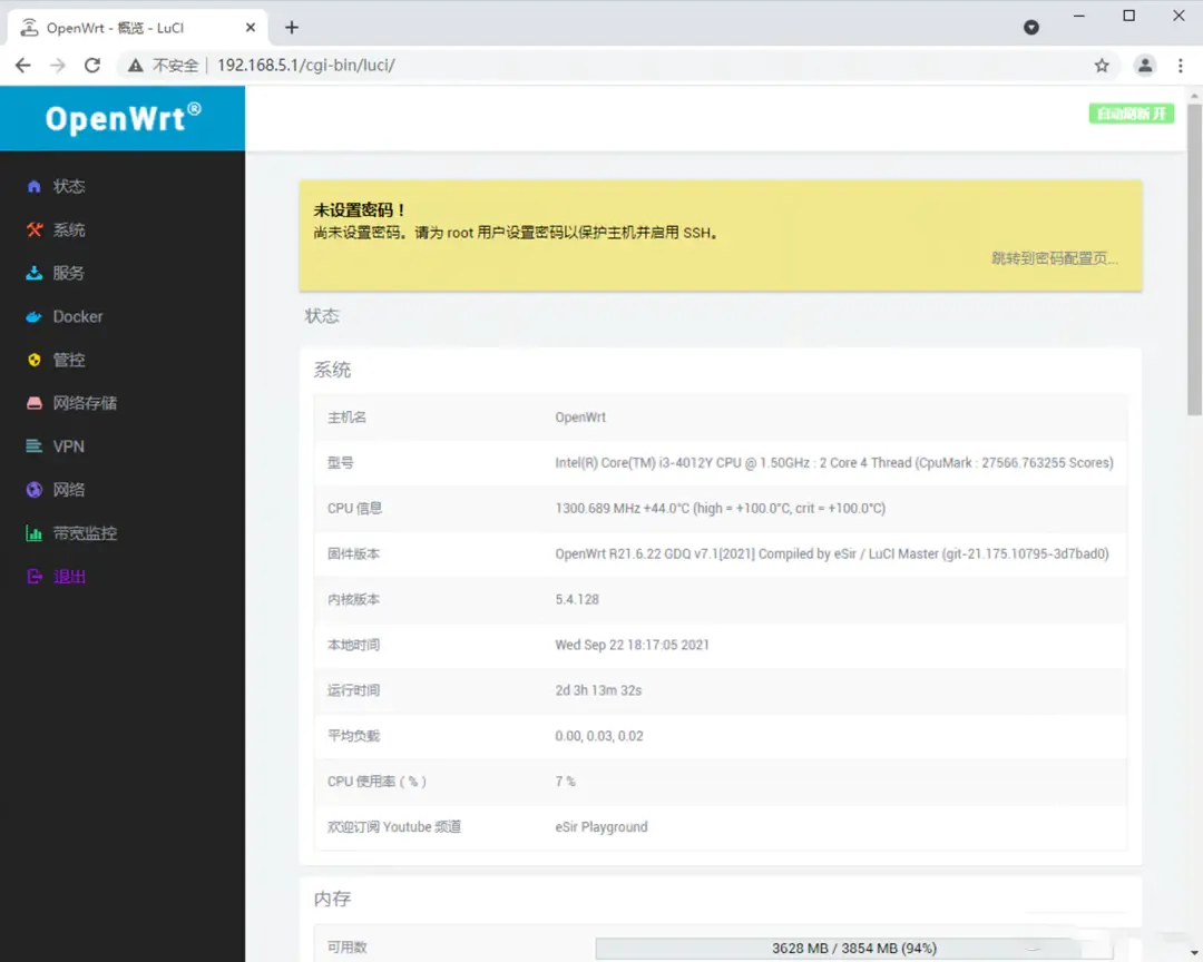 Test