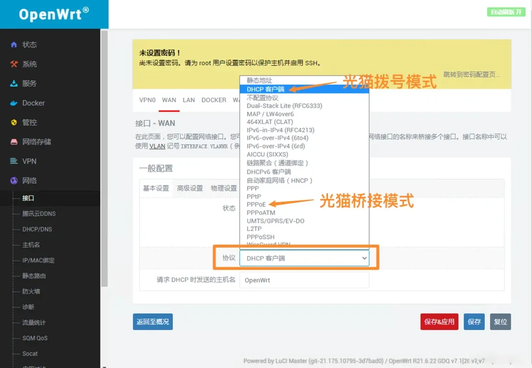 Test